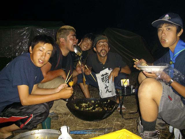 imgp1520.jpg