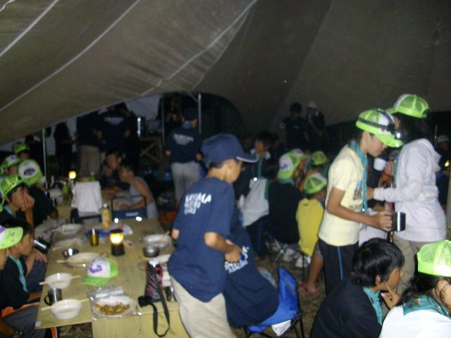 imgp1524.jpg