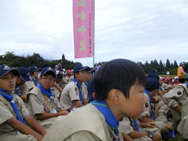 imgp1537.jpg