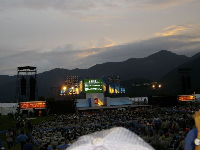 imgp1538.jpg