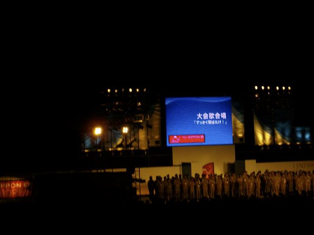 imgp1555.jpg