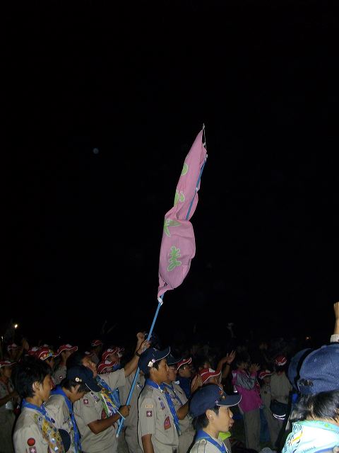 imgp1584.jpg