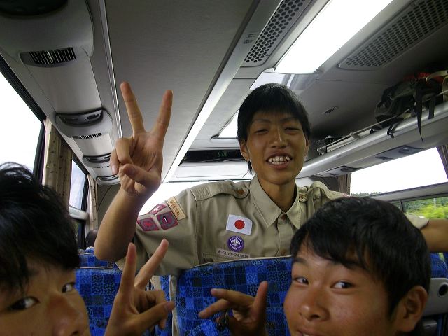 imgp1611.jpg