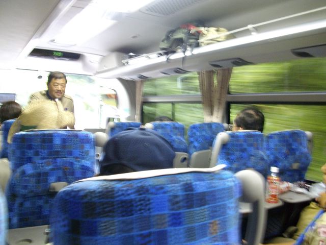 imgp1613.jpg