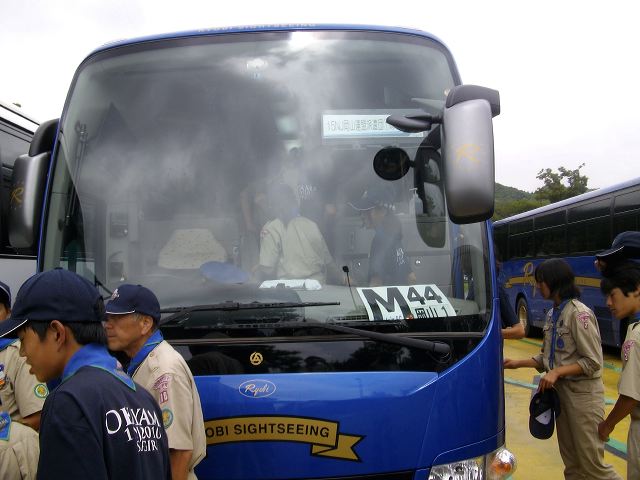imgp1617.jpg