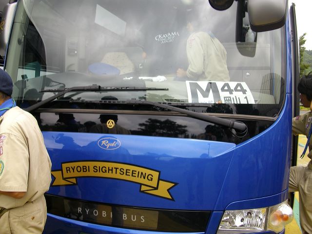 imgp1618.jpg