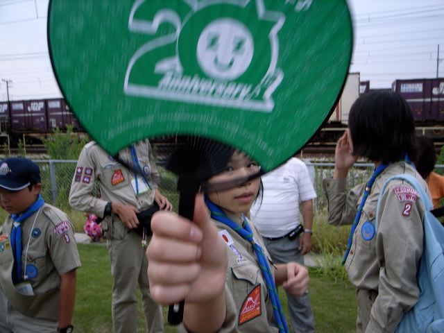 _0014292.jpg
