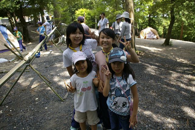 imgp8879.jpg