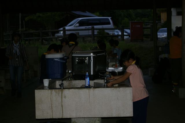 imgp8957.jpg