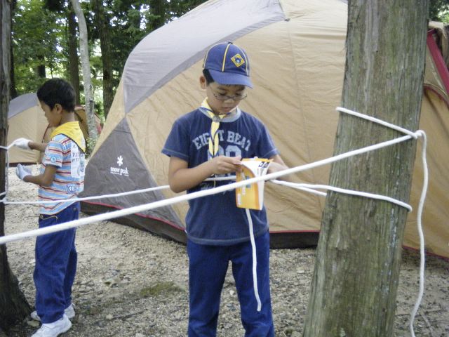 dscf0002.jpg