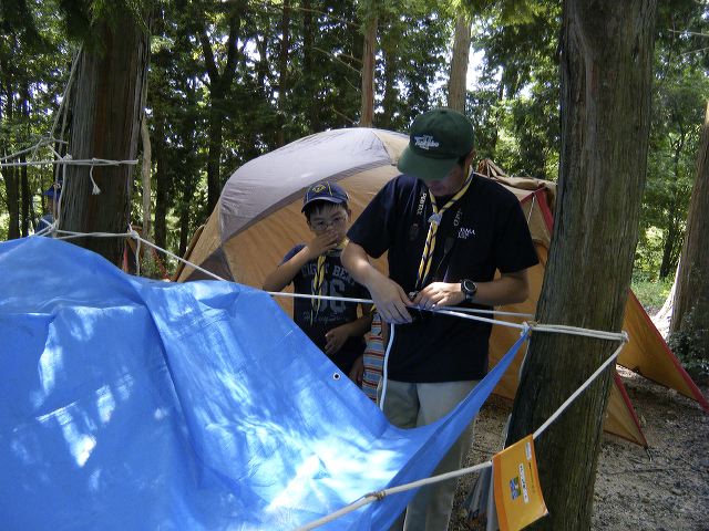 dscf0012.jpg