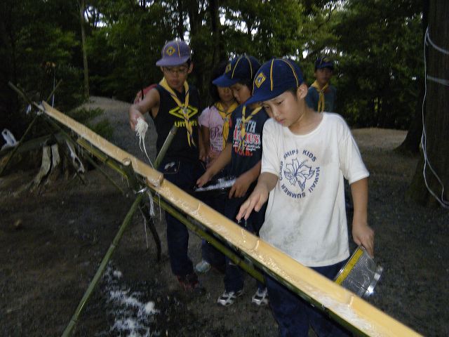dscf0031.jpg
