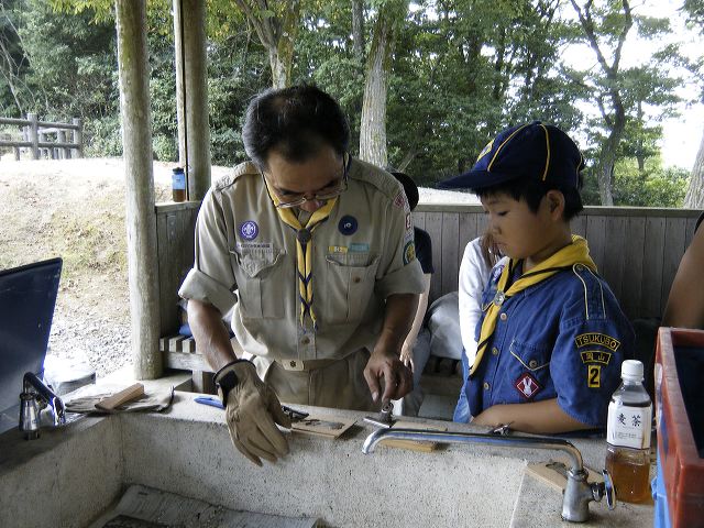 dscf0041.jpg