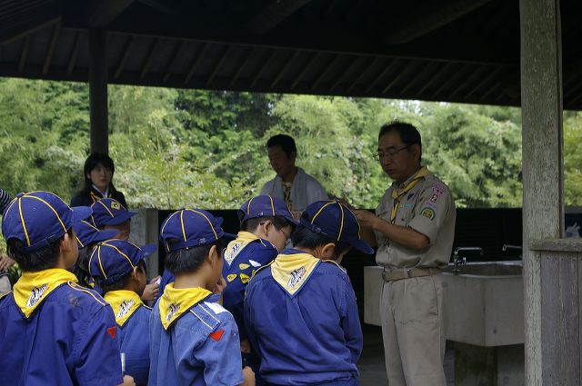 imgp9038.jpg