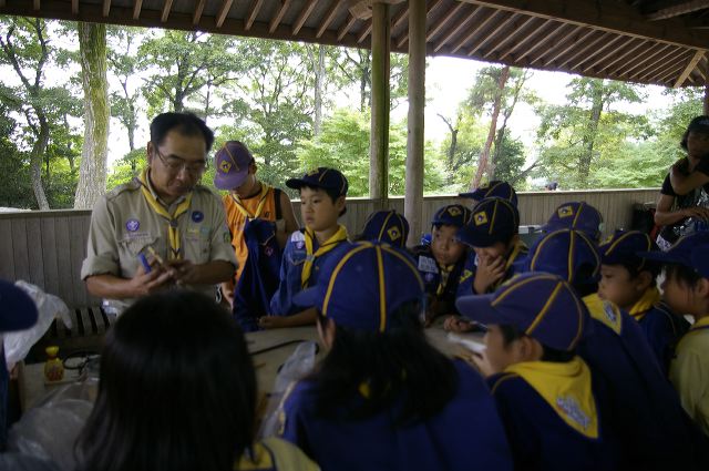 imgp9039.jpg