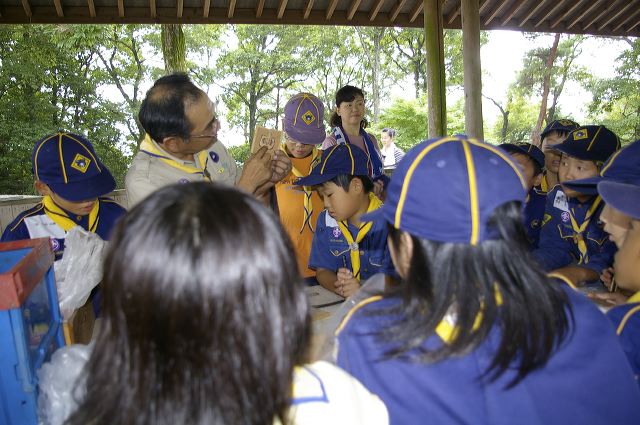imgp9041.jpg
