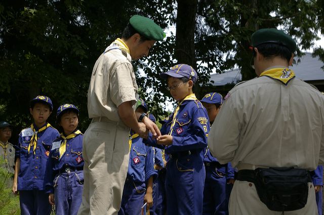 imgp9075.jpg