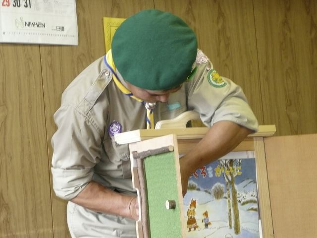 032.jpg