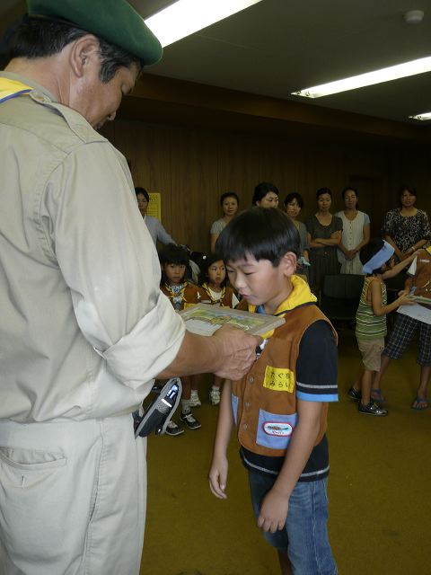 040.jpg