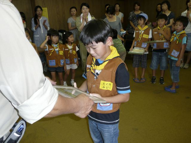 041.jpg
