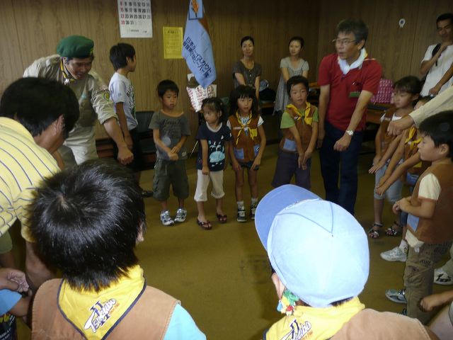 050.jpg