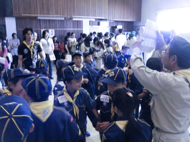 dscf0042.jpg