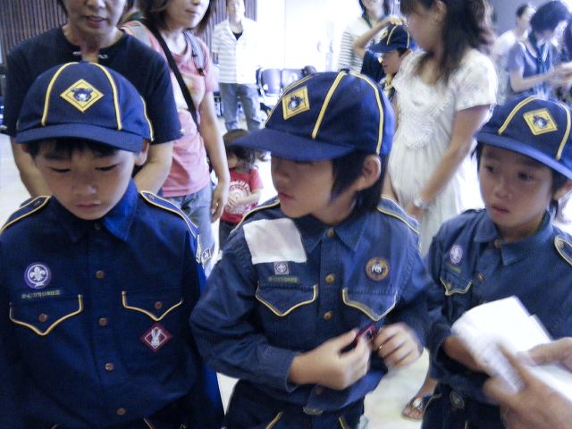 dscf0049.jpg