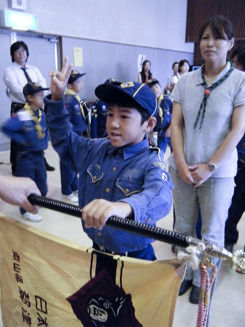 dscf0053.jpg