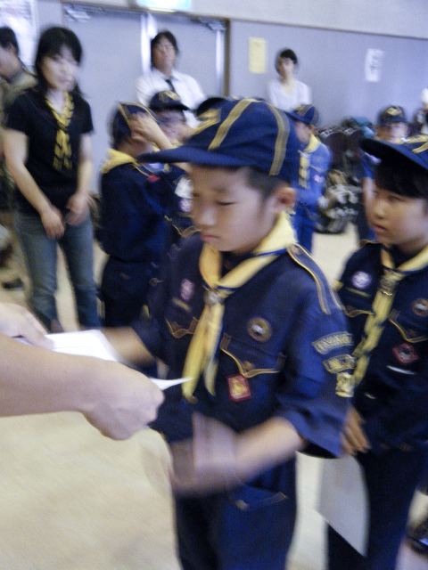 dscf0075.jpg