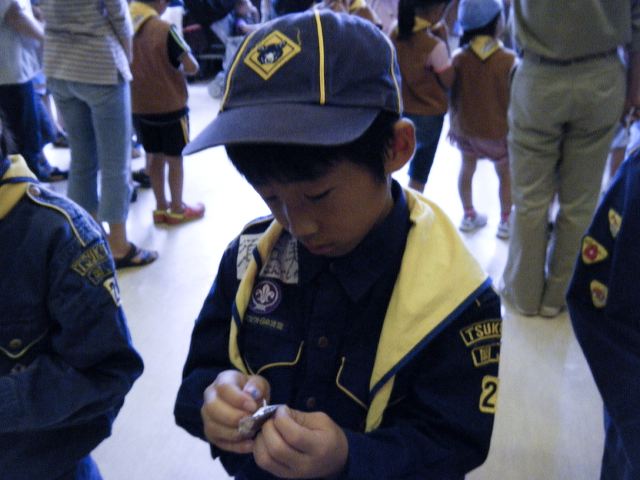 dscf0084.jpg