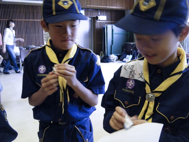 dscf0086.jpg