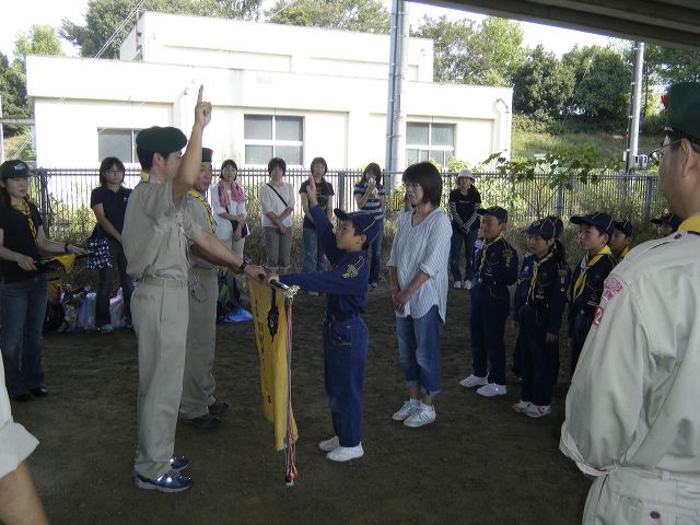 dscf0093.jpg