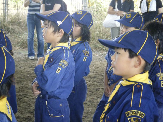 dscf0097.jpg