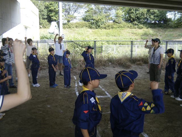 dscf0115.jpg