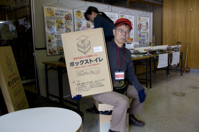 20110320-15.jpg