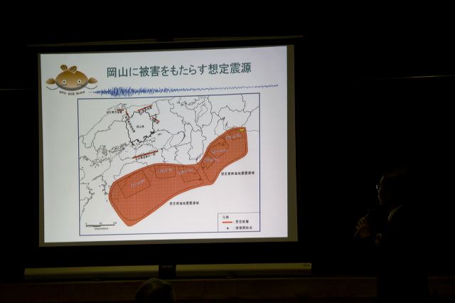 20110320-66.jpg