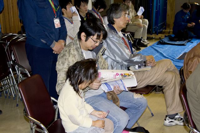 20110320-79.jpg