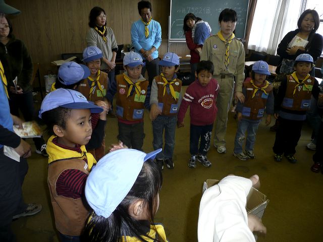 040.jpg
