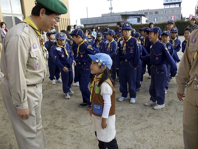 dscn0248.jpg