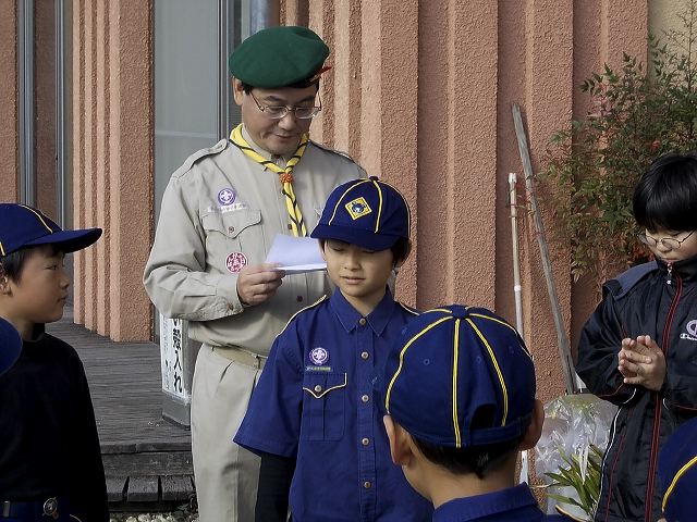 dscn0256.jpg