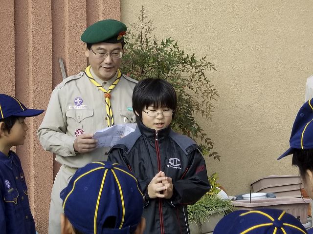dscn0257.jpg