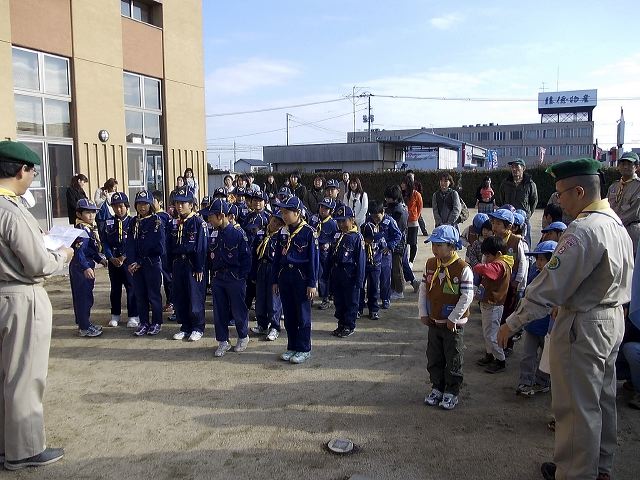 dscn0258.jpg