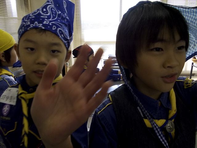 dscn0262.jpg