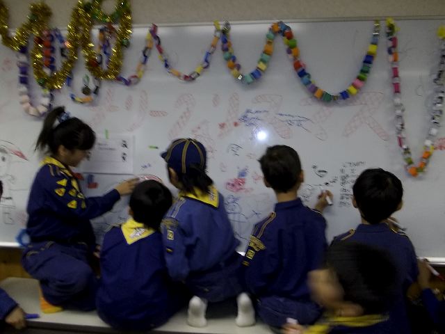 dscn0296.jpg