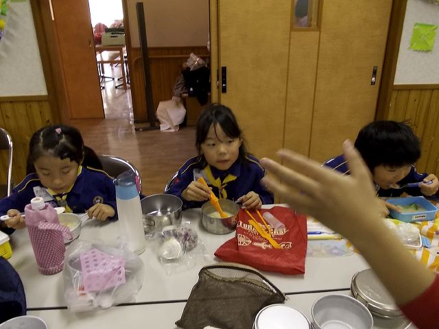dscn0315.jpg