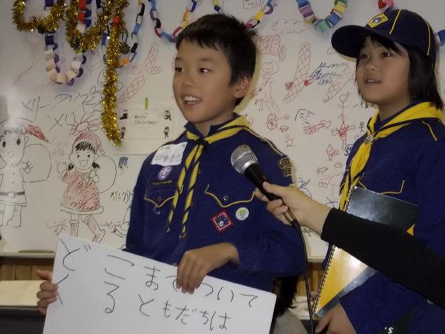 dscn0337.jpg