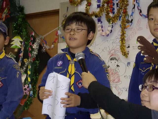 dscn0338.jpg