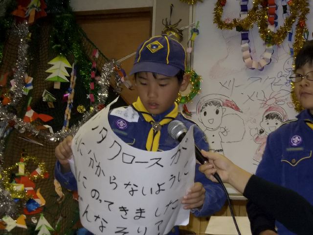 dscn0339.jpg
