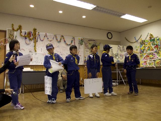 dscn0341.jpg