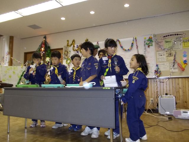 dscn0342.jpg